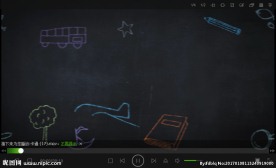 舞台粉笔 黑板LED  素材