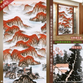 满山红风水画
