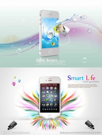 潮流炫酷手机广告