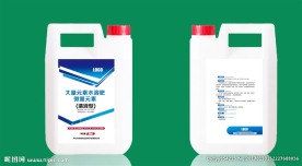 水溶肥包装标签