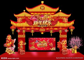 高档新年春节宫殿门头美陈背景