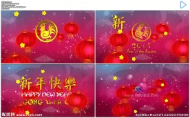 2017红色喜庆春节片头