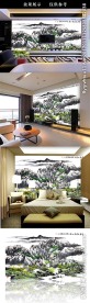 中式水墨山水背景墙国画背景