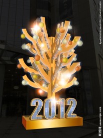 商场圣诞美陈装饰