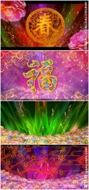 福字 灯笼 喜庆 春节背景