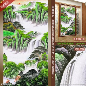 玄关山水风景