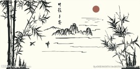 竹报平安—艳阳照