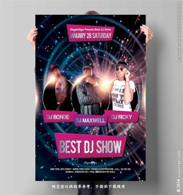 DJ嘉宾活动海报