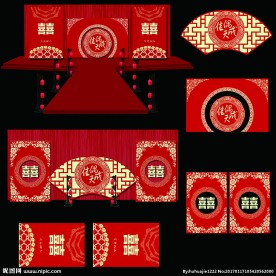 中国风婚礼素材