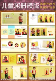 2017年最新影楼模版