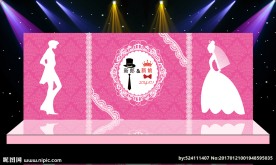 结婚婚庆舞台 活动背景
