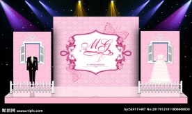 结婚婚庆舞台背景