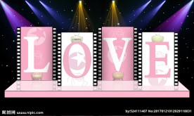 结婚婚庆活动背景主题