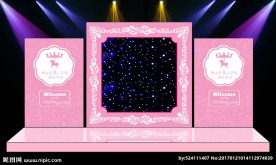 结婚婚庆活动背景