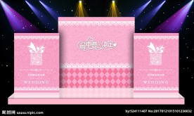 结婚婚庆庆典活动背景