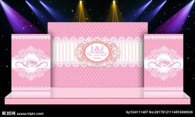 结婚婚庆背景 蛋糕