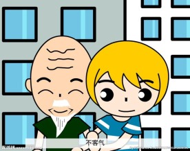 关爱弱势群体flash