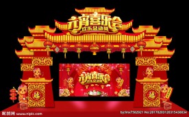 高档元宵节中式宫殿门头背景