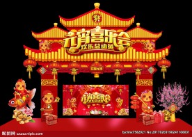 高档元宵节宫殿门头美陈背景