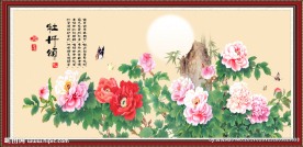 牡丹颂