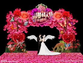 唯美情人节花艺浪漫造型门头
