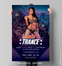 唯美城市明星海报