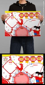 快乐春节WORD电子小报