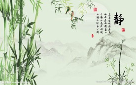 静竹子中式背景墙