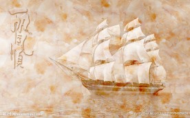 一帆风顺中式背景墙