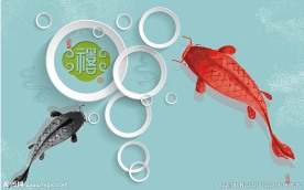 简约3D圆圈鲤鱼装饰画背景墙