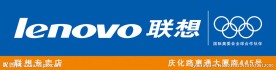 联想门头招牌设计