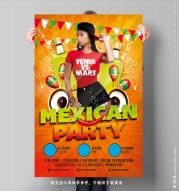 墨西哥明星活动海报