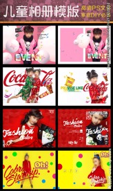 2017最新儿童时尚摄影