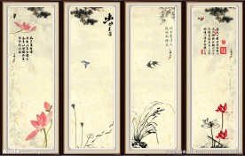 水墨荷花