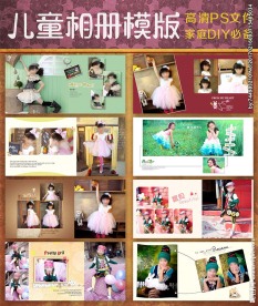 2017精选亲子摄影样片