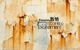 锈迹铁皮装饰画背景墙