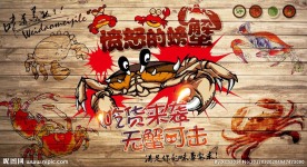 手绘螃蟹木板背景