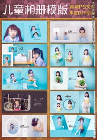 全家福亲子相册素材