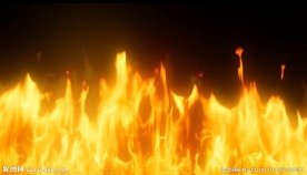 火焰燃烧