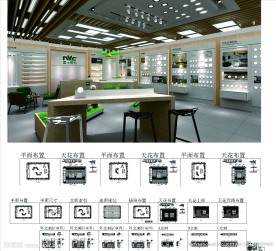 雷士照明专卖店全套施工图