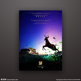 高端房地产广告