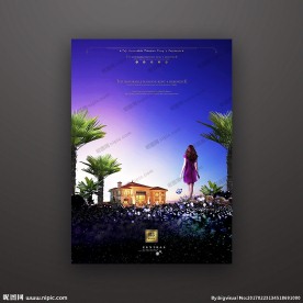 高端房地产广告