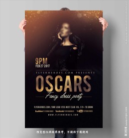 时尚明星活动海报