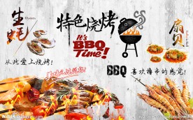 特色烧烤装饰画背景墙