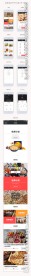 时尚移动端手机界面电商H5UI