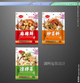 调味料包装 平面展开图