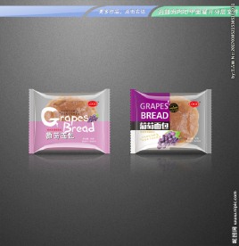 葡萄面包包装 平面展开分层