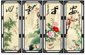 国画花鸟