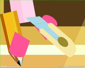 铅笔与橡皮擦友谊动画1分钟