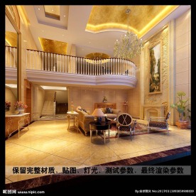 欧式家装客厅装修设计效果图